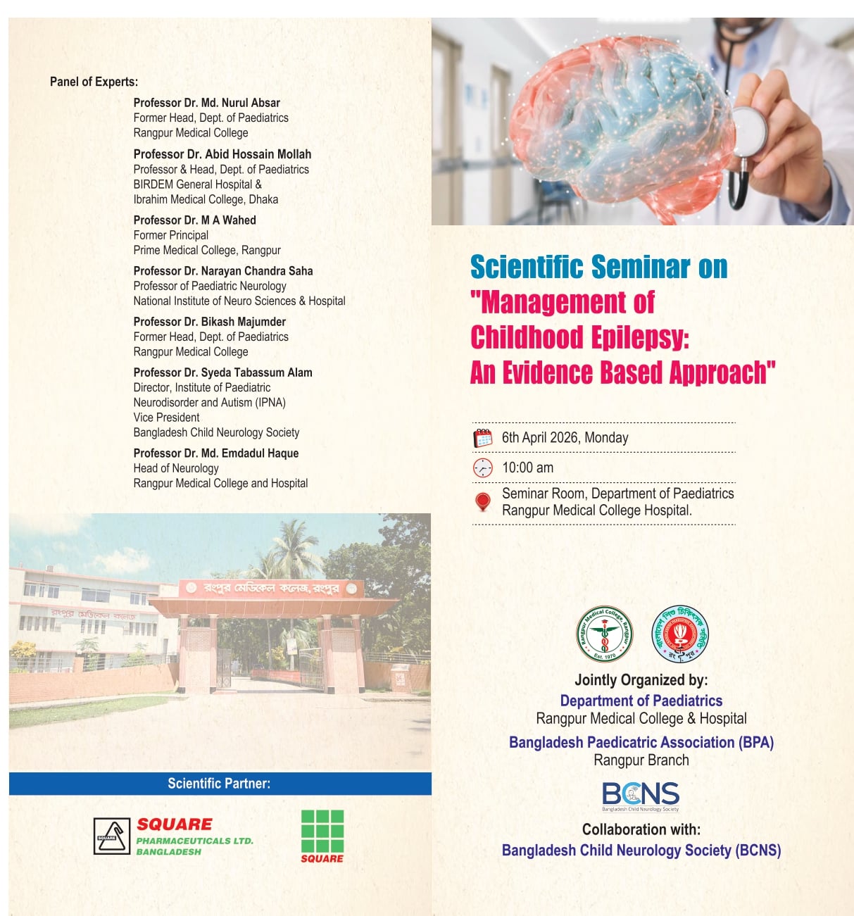 Scientific Seminar on Management of Childhood Epilepsy: An Evidence Based Approach