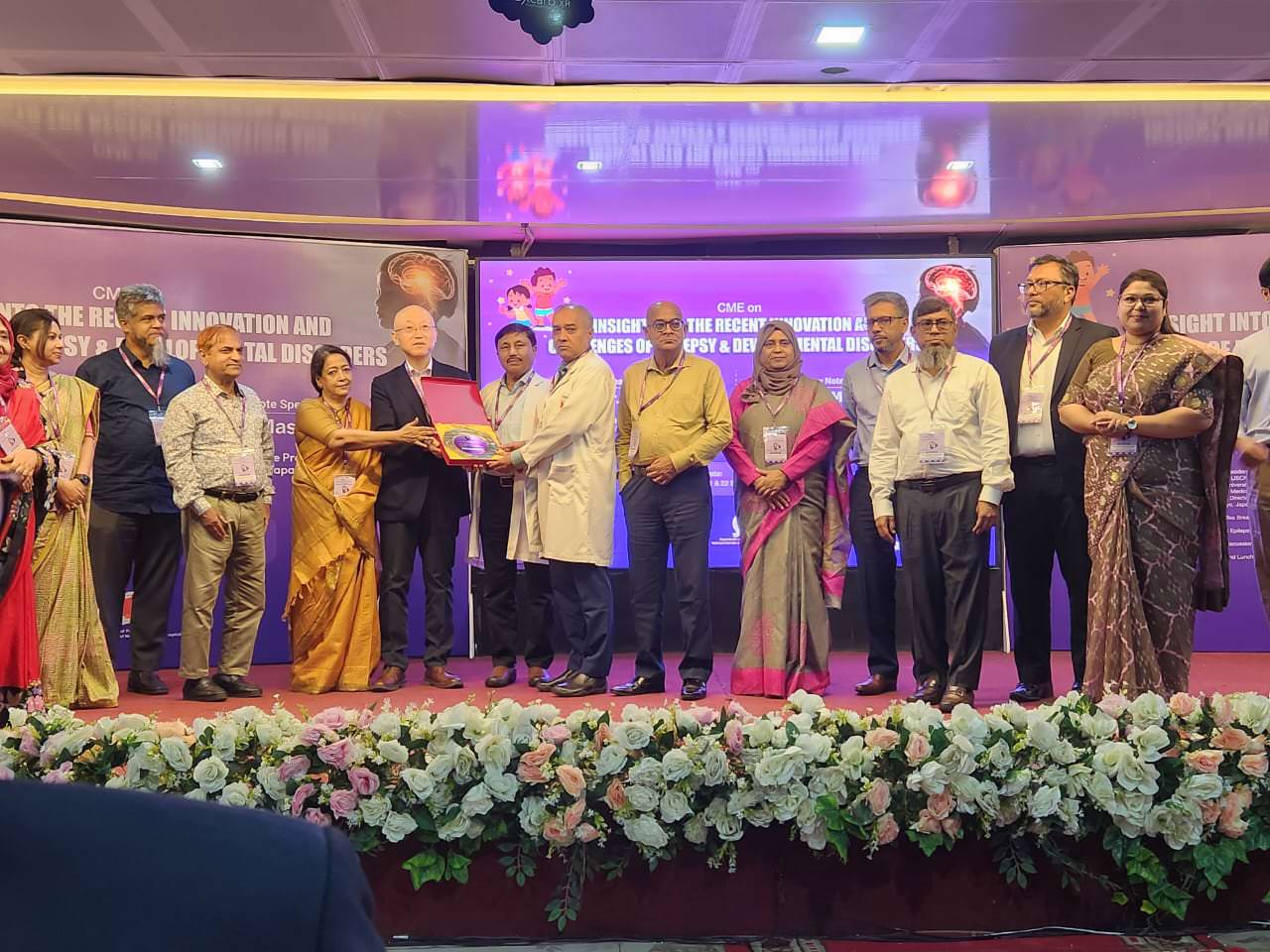 (CME) on "Paediatric Movement Disorder"