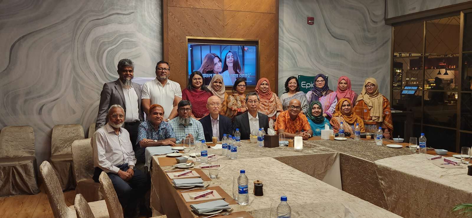 (CME) on "Paediatric Movement Disorder"